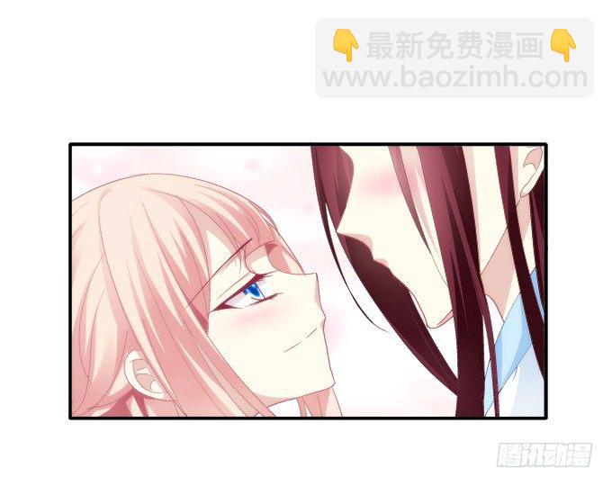 定情信物(1/2)-第75话