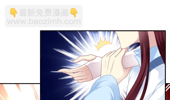 春心萌动(1/2)-第77话