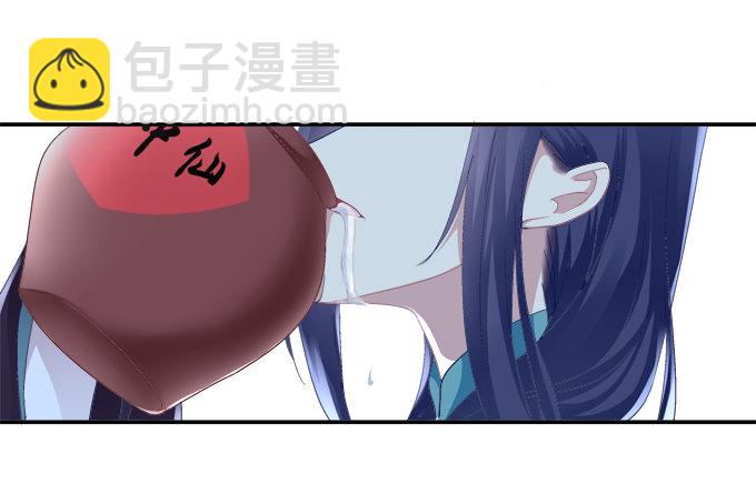 春心萌动(1/2)-第77话
