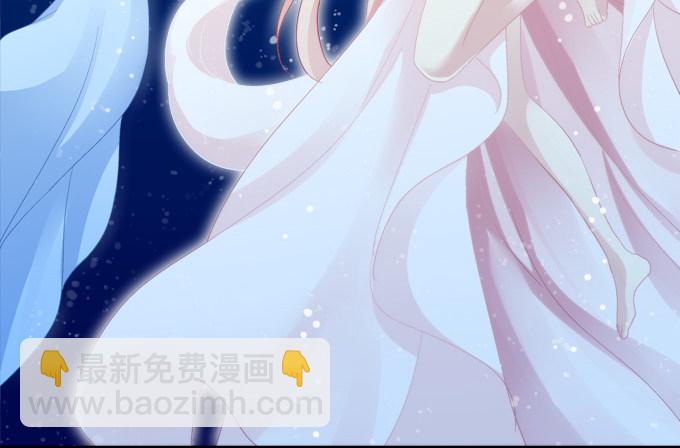 春心萌动(1/2)-第77话