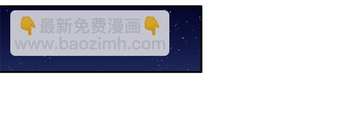 卿卿我我(1/2)-第79话