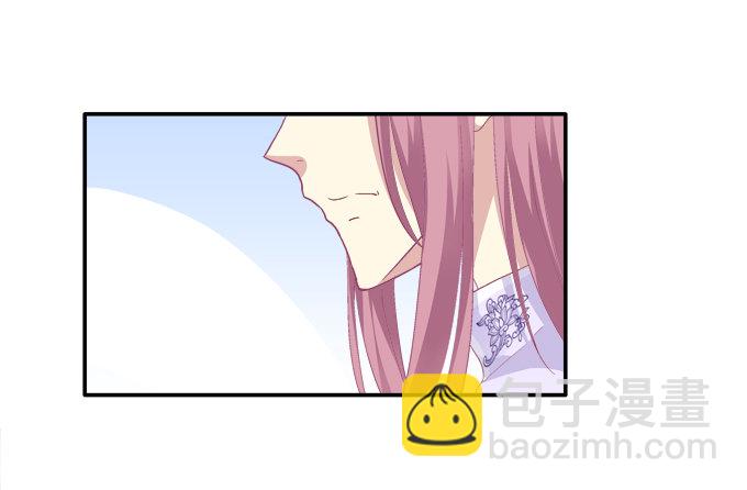 卿卿我我(1/2)-第79话