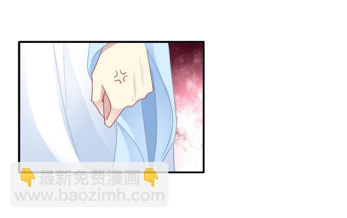 卿卿我我(1/2)-第79话