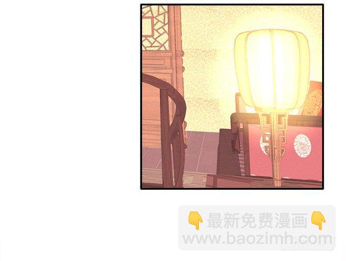 卿卿我我(1/2)-第79话