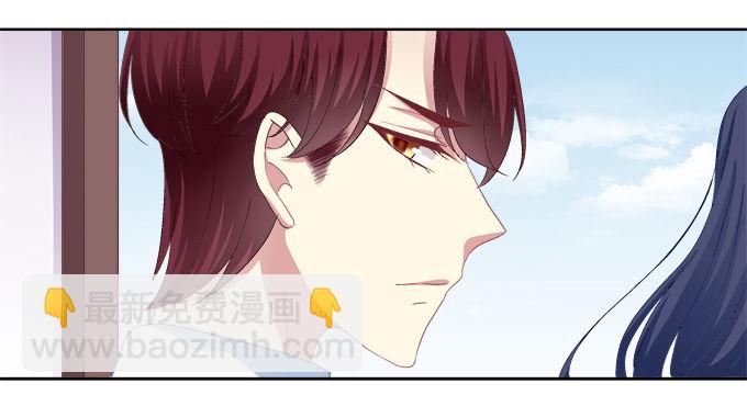 白首之约-第9话