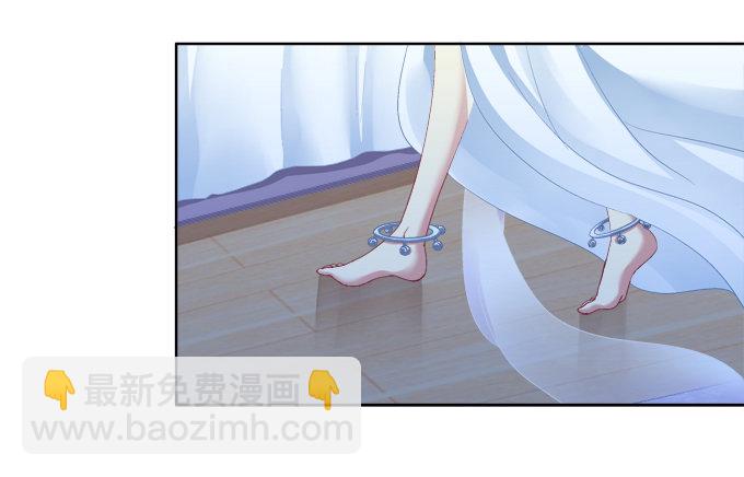 白首之约-第9话