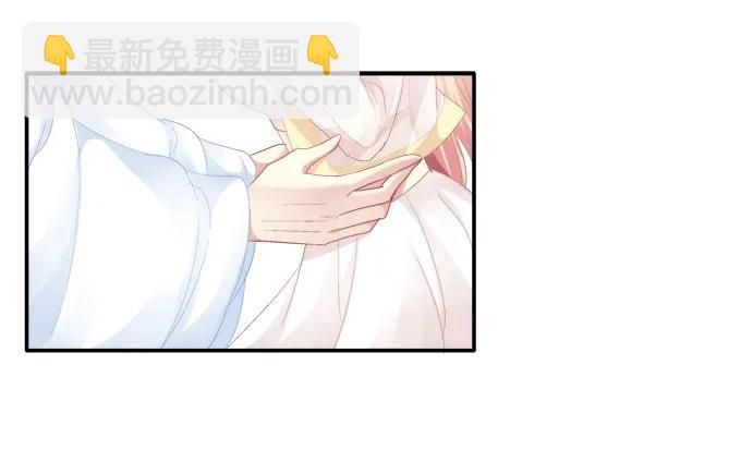 是谁撩谁(1/2)-第81话