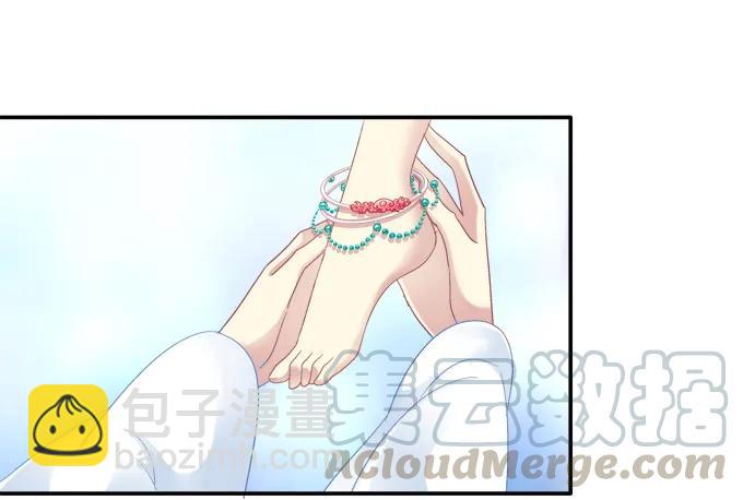 是谁撩谁(1/2)-第81话