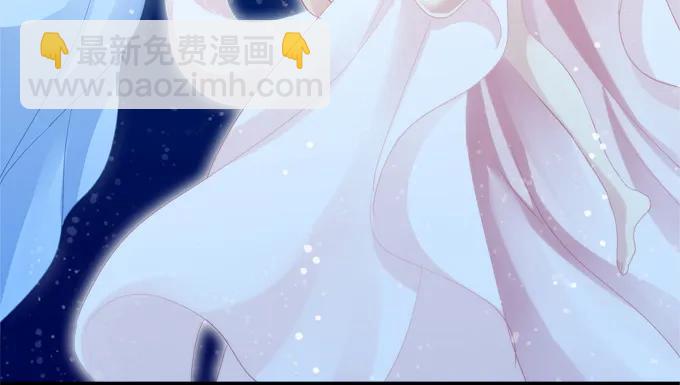 是谁撩谁(1/2)-第81话