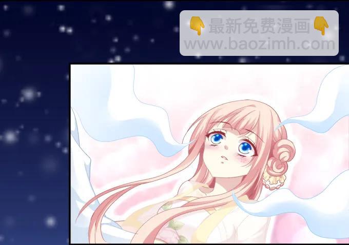 是谁撩谁(1/2)-第81话