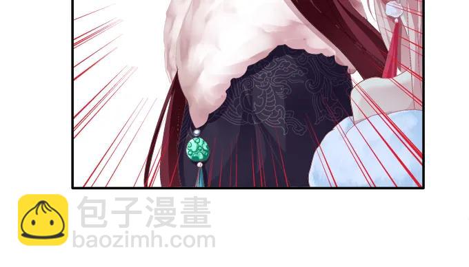 琼楼盛宴(1/2)-第83话