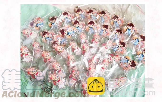 琼楼盛宴(1/2)-第83话