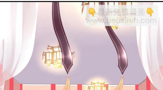 琼楼盛宴(1/2)-第83话