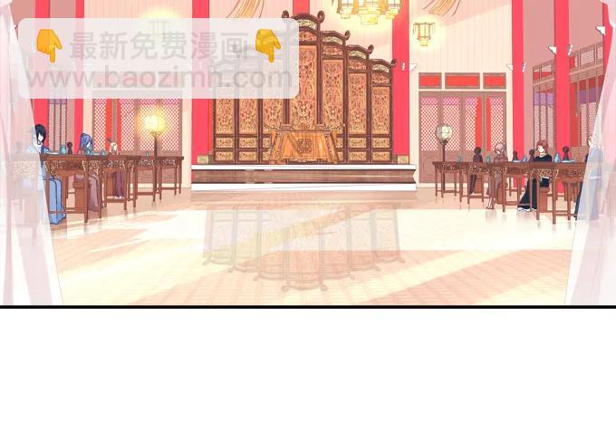 琼楼盛宴(1/2)-第83话