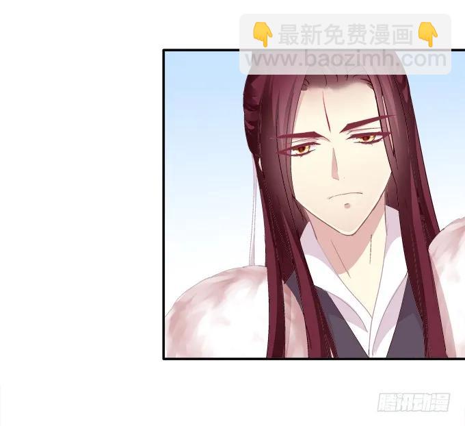 哥哥护你(1/2)-第85话