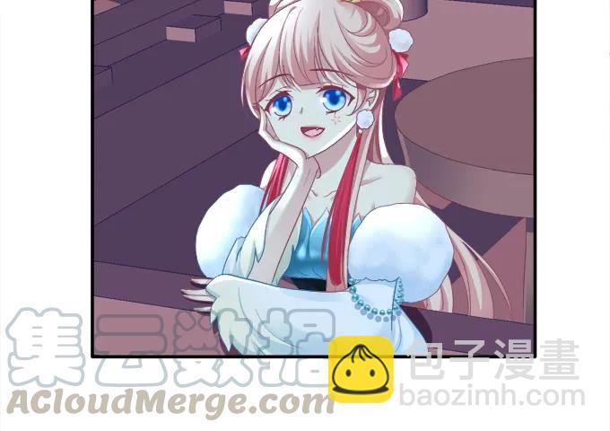 哥哥护你(1/2)-第85话