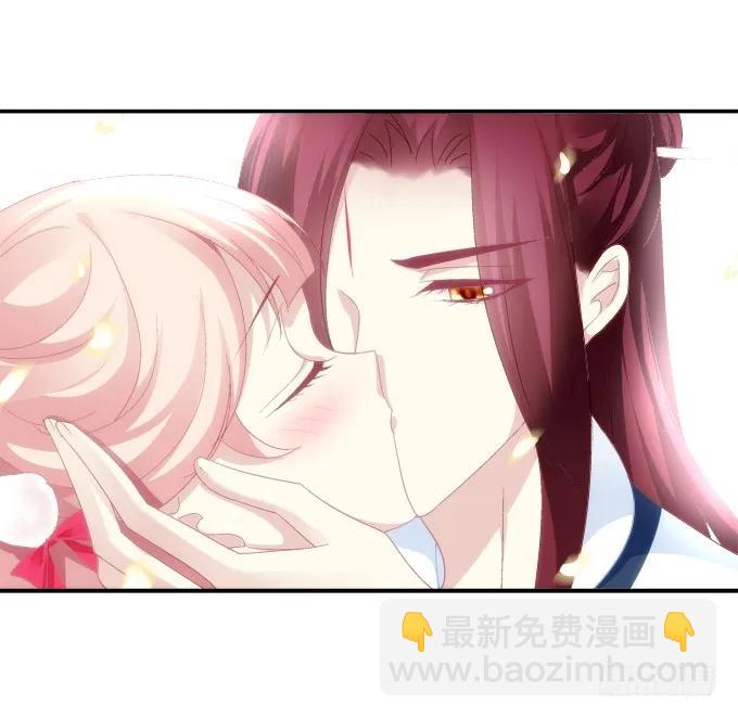 情之所钟-第87话