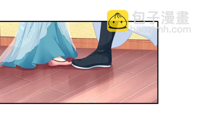 情之所钟-第87话