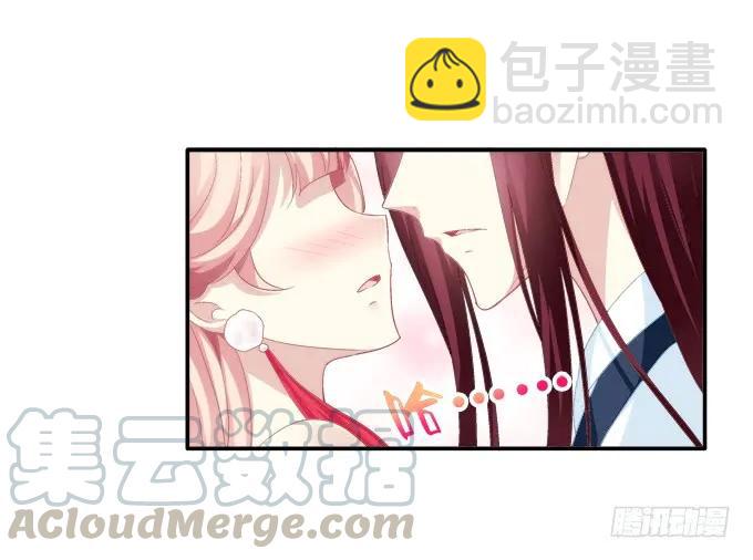情之所钟-第87话