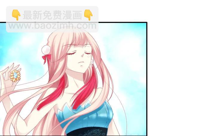 情之所钟-第87话