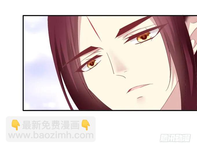 情之所钟-第87话