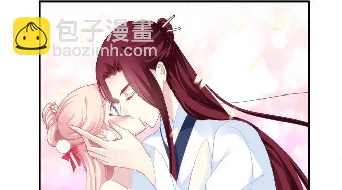 情之所钟-第87话