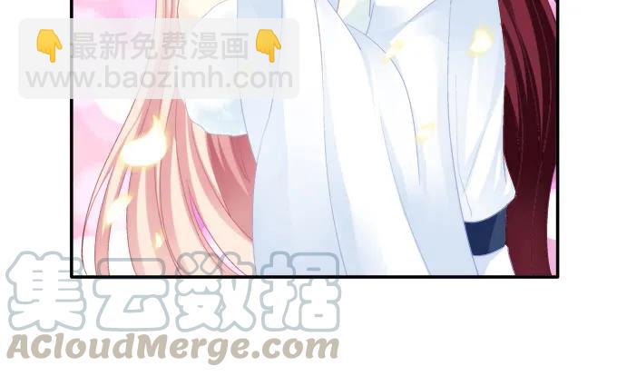 情之所钟-第87话