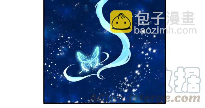 默默守护(1/2)-第89话