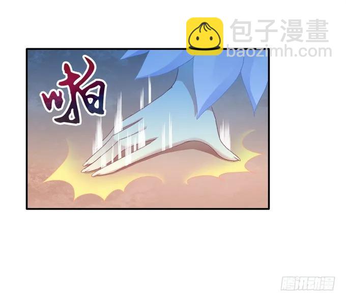 默默守护(1/2)-第89话