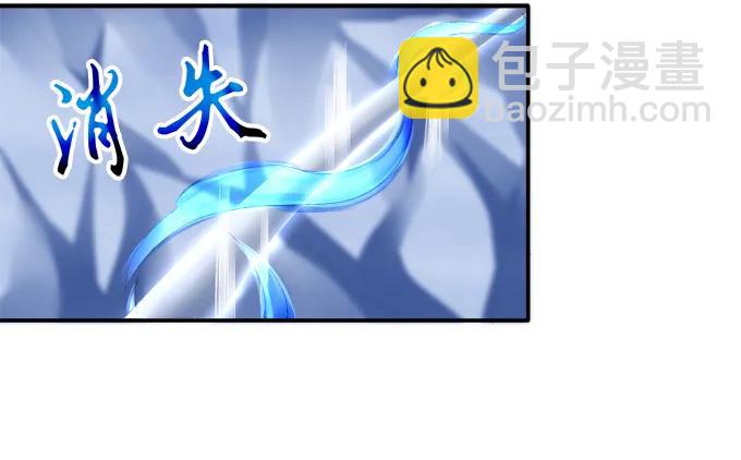 默默守护(1/2)-第89话