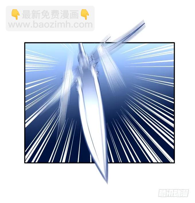 谁非礼谁(1/2)-第91话