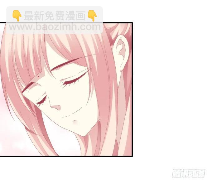 谁非礼谁(1/2)-第91话