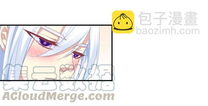 狐的守护(1/2)-第93话