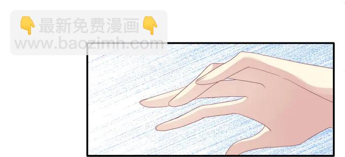 狐的守护(1/2)-第93话