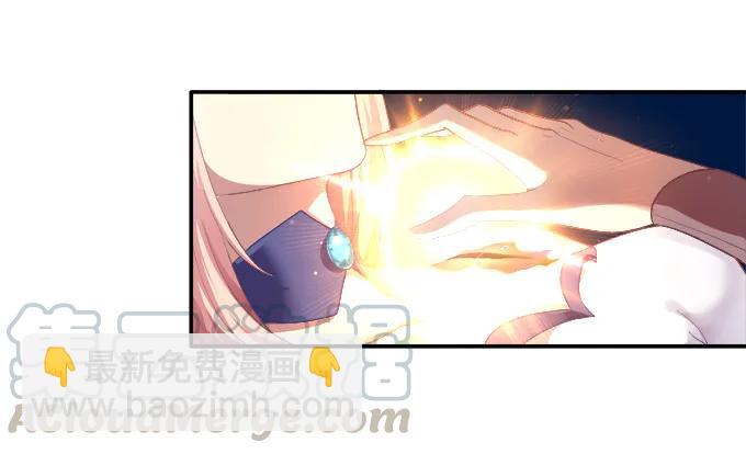 狐的守护(1/2)-第93话