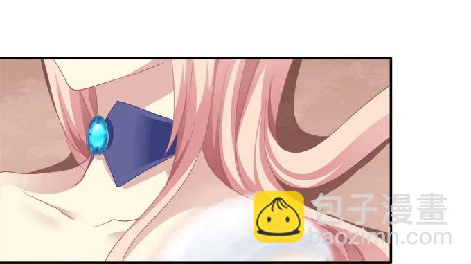 狐的守护(1/2)-第93话