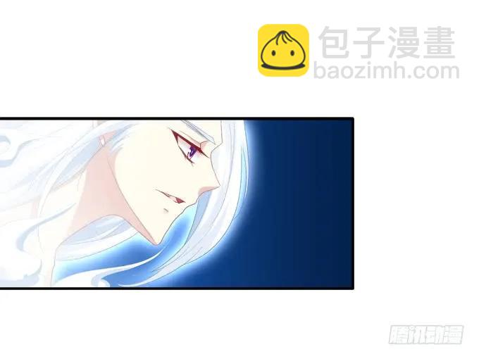 狐的守护(1/2)-第93话