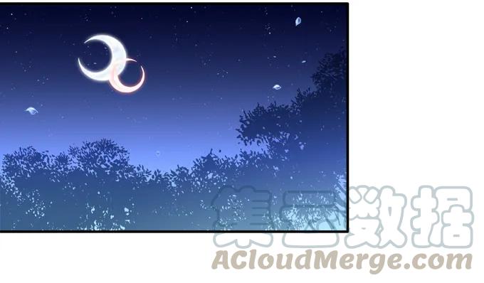 狐的守护(1/2)-第93话