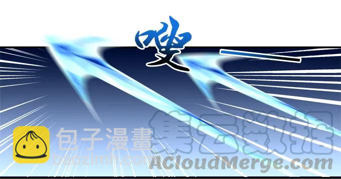 狐的守护(1/2)-第93话