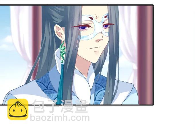 爱人重逢(1/2)-第95话