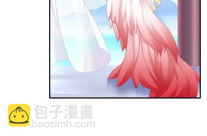 爱人重逢(1/2)-第95话