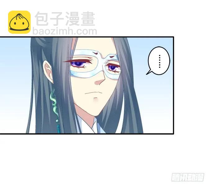 爱人重逢(1/2)-第95话