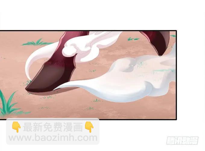 爱人重逢(1/2)-第95话