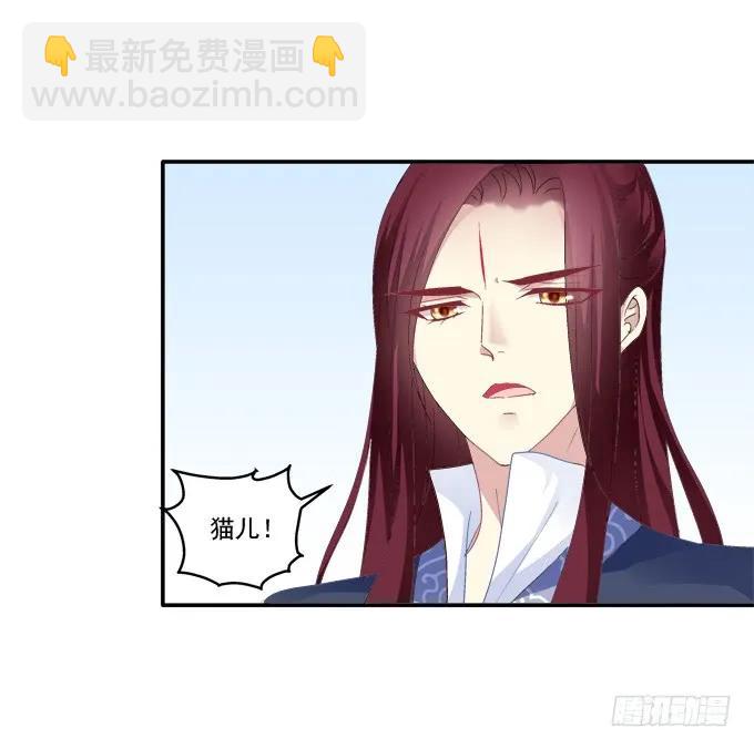 爱人重逢(1/2)-第95话