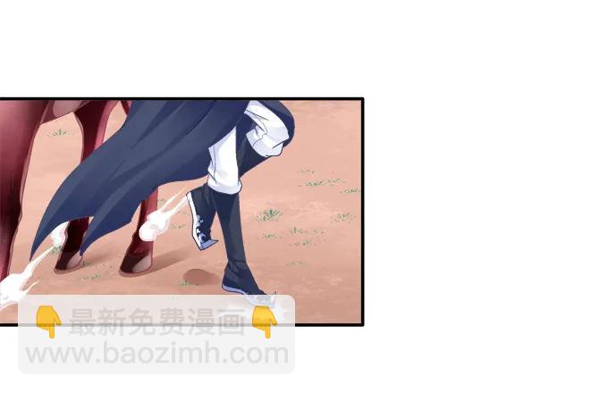 爱人重逢(1/2)-第95话