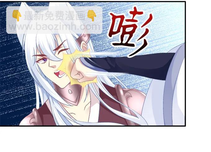 爱人重逢(1/2)-第95话