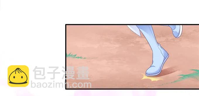 爱人重逢(1/2)-第95话