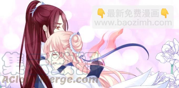 爱人重逢(1/2)-第95话