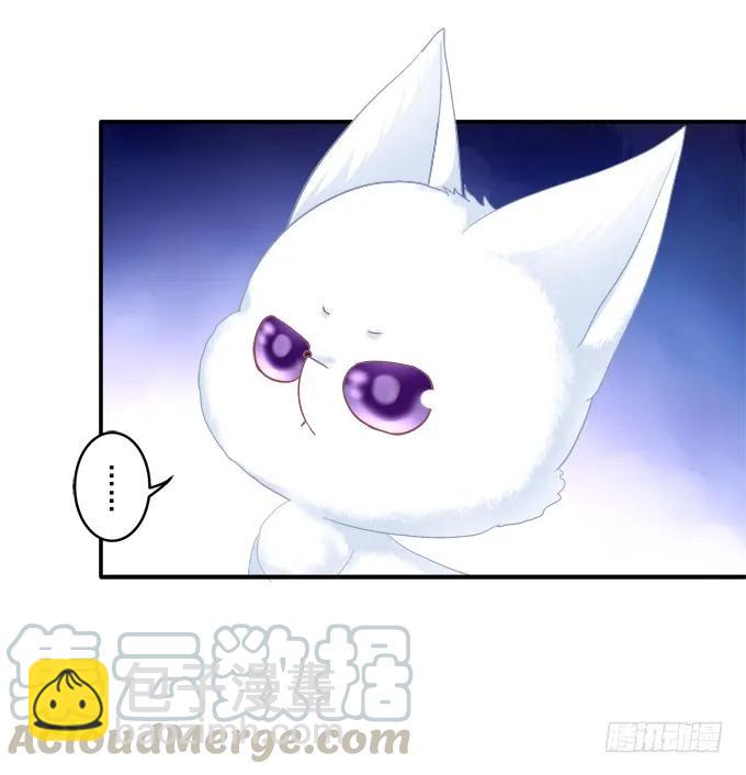 爱人重逢(1/2)-第95话