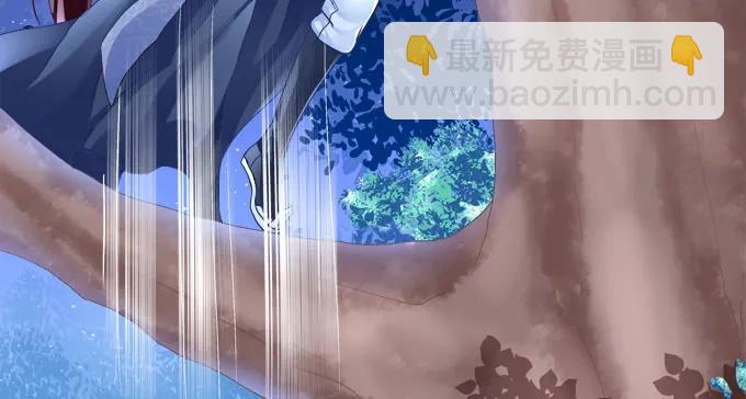 同床异梦(1/2)-第97话